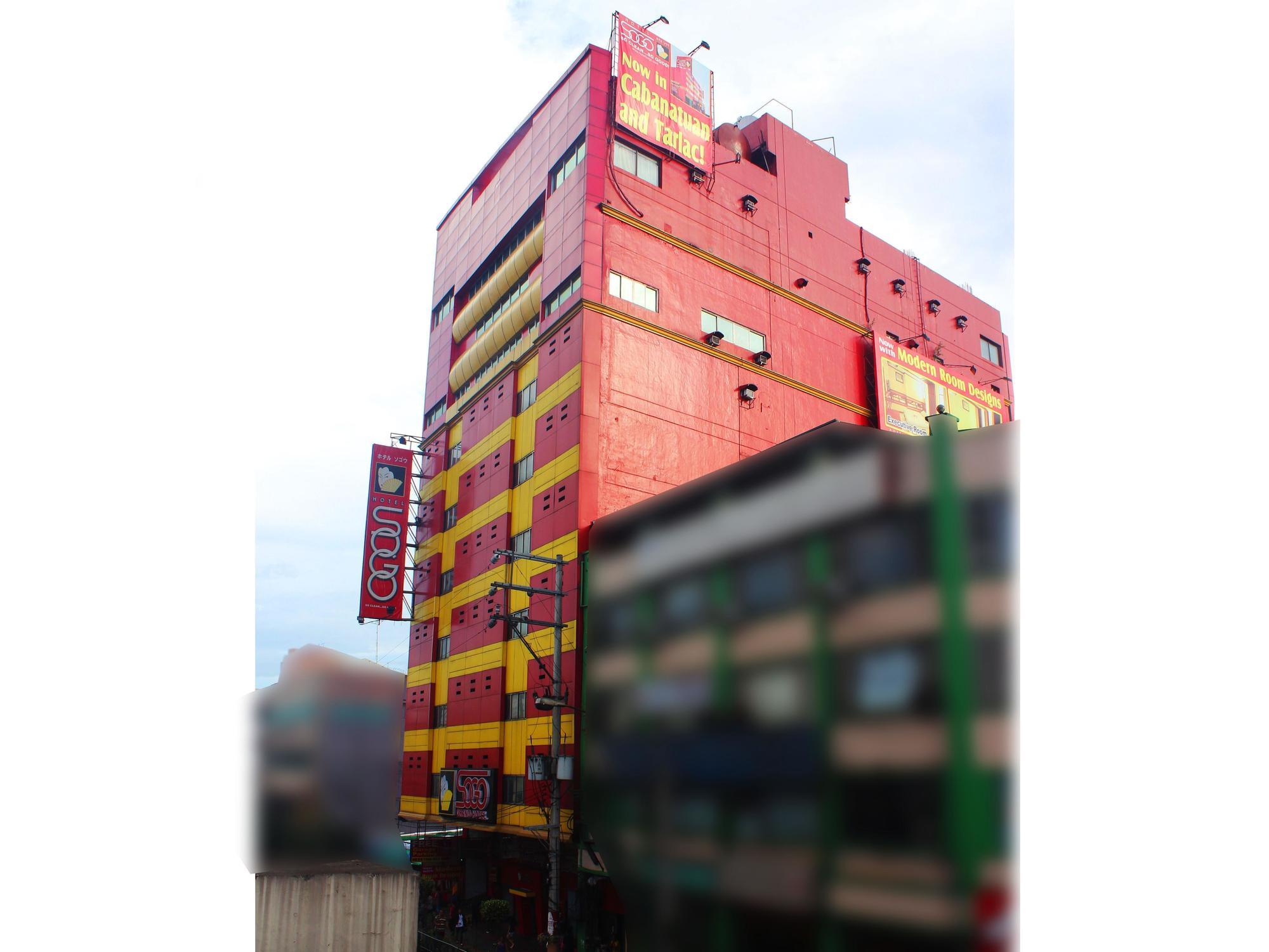 Hotel Sogo Edsa Cubao Quezon City Exterior photo