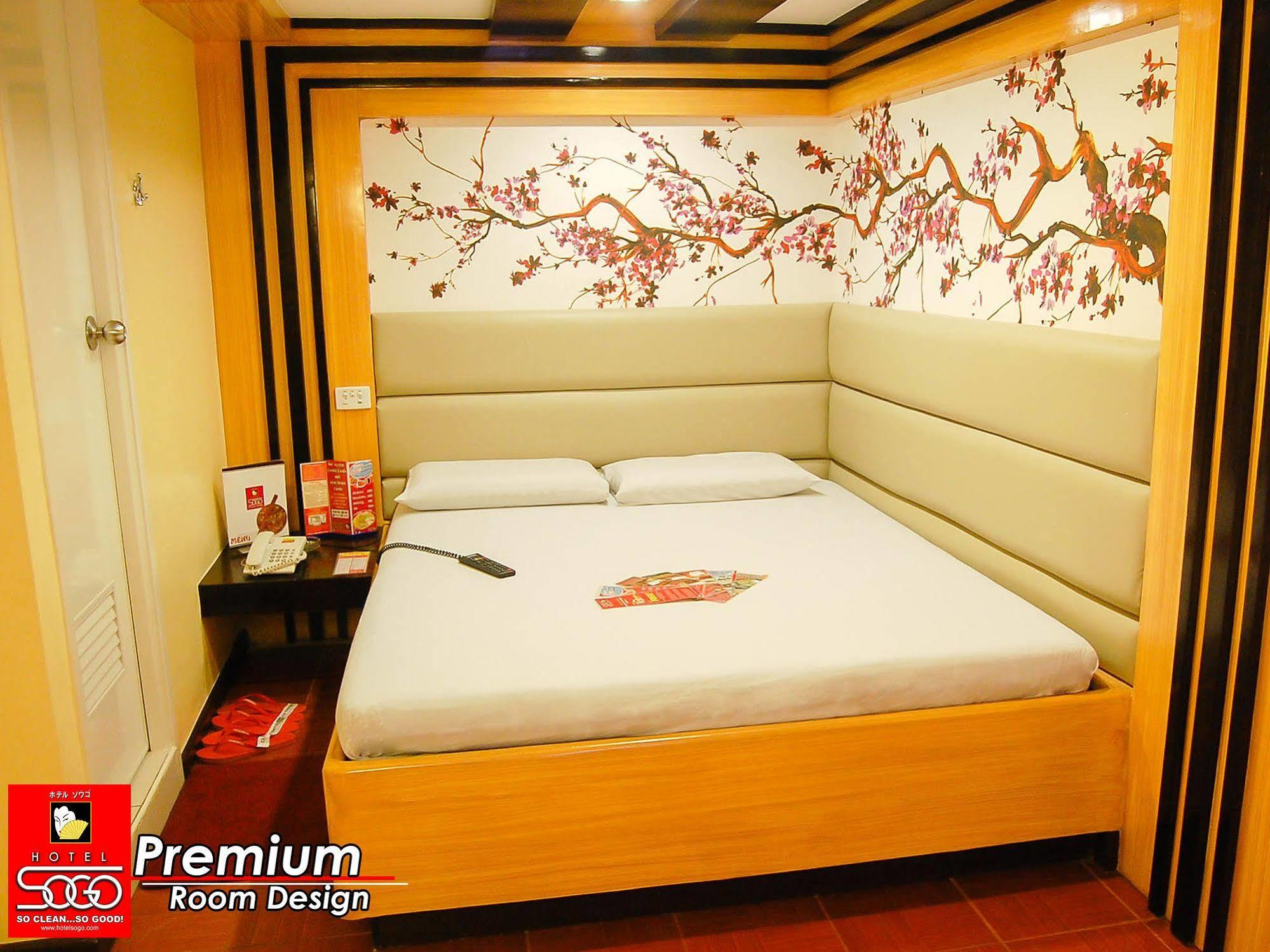 Hotel Sogo Edsa Cubao Quezon City Exterior photo